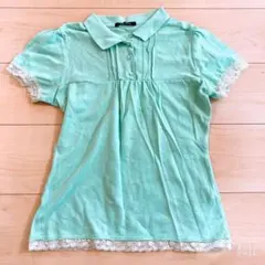 Item thumbnail for item 1aeda68f-e5ca-4199-80f3-b8316e78542a