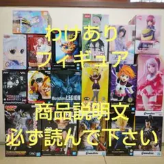 即日発送》フィギュア まとめ売り 美少女 17体 - メルカリ