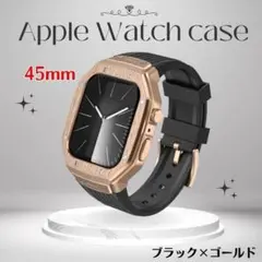 Apple Watch 45mm ブラック×ゴールド メタルケース