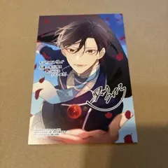 2026年最新】tsutaya特典の人気アイテム - メルカリ