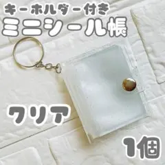 Item thumbnail for item 10132204-ecb1-4406-93a7-46af20deb958