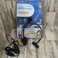 7/1113x01 エレコム ヘッドセット マイク 片耳 HS-HP21UBK