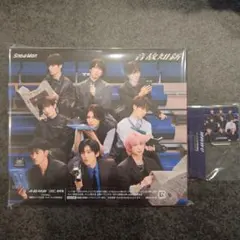 SnowMan CD 温故知新　通常盤　特典あり