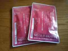 Item thumbnail for item 605b5a9c-cece-4dd9-b680-856bc3642354