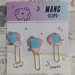 ♣BTS　防弾少年団　JHOPE　MANG（マン）/ ホソク　クリップ　新品