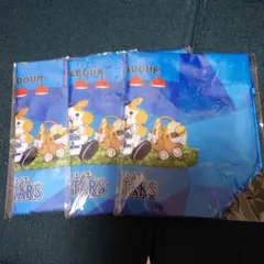 【3個セット】 ポンパドウル　限定エコバッグ　ベイスターズ