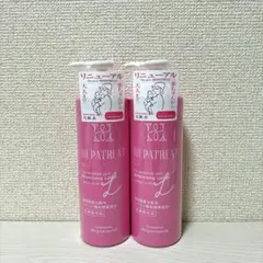 ヘパトリート 薬用保湿化粧水 380ml ×2のサムネイル