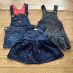 ジャンバースカート3点セット　80㎝、90cm、92㎝