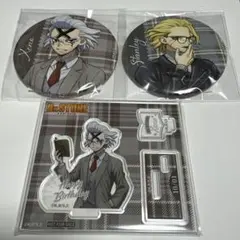 公*o様 ドクスト くじ引き堂 D賞ゼノ＆スタンリー おまけ3点セット