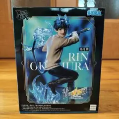 2026年最新】青の祓魔師 DXFフィギュア 奥村燐の人気アイテム - メルカリ