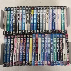 2026年最新】湾岸ミッドナイト 全巻の人気アイテム - メルカリ