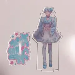 陰キャラブコメ ashくじメイト アクリルスタンド チャイナメイド