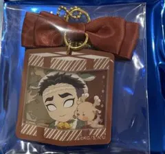 ufotable 鬼滅の刃 クリスマス2025 オーナメントチャーム　悲鳴嶼行冥