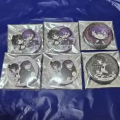 2026年最新】志麻 缶バッジの人気アイテム - メルカリ
