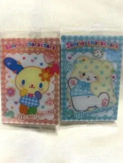サンリオキャラクターズ ウエハース12 カード 2枚セット
