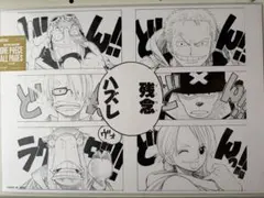 ONEPIECE ALL PAGES BASE SHOPしらほし ビビ レベッカ - メルカリ