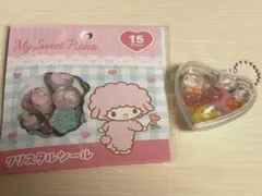 マイスウィートピアノおはじきシール♪