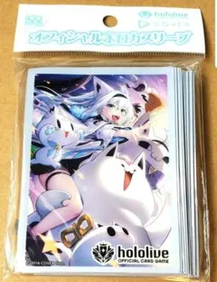 ホロライブ ホロカ オフィシャル スリーブ 白上フブキ