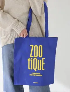 2026年最新】JOURNAL STANDARD LUXE レディース トートバッグの人気
