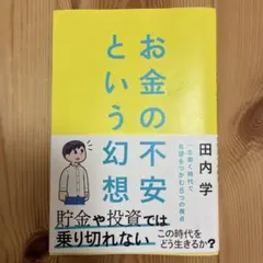 kobooZu工房様 リクエスト 2点 まとめ商品