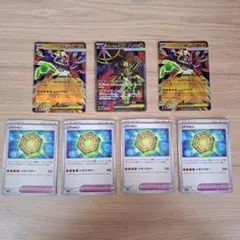 田*村様 メガジガルデexとコアメモリのセット