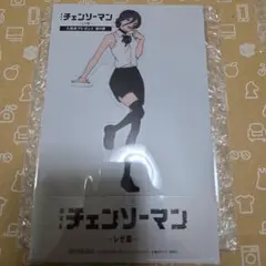 劇場版 チェンソーマン レゼ篇 入場者 特典 第9弾 レゼ クリアスタンド