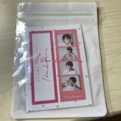 なにわ男子 1st love フォトカードセット