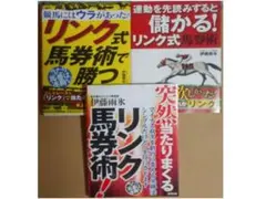 Item thumbnail for item b9bbc77b-26e1-495b-8ba1-dc6c87f7ba67