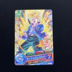 トランクス：GT HJ3-59 スーパードラゴンボールヒーローズ - メルカリ
