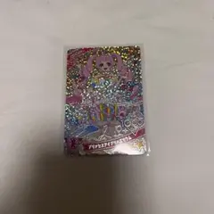 アイプリ　ひみつのアイプリ　プリンセスアイプリバズリウム　ひまり