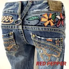 2026年最新】RED PEPPER デニムカラー：濃紺 レディース ブーツカット