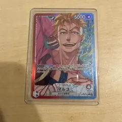 ワンピースカード マルコ リーダーパラレル OP08-002のサムネイル