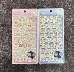 正規品　ちいかわ　ボンボンドロップシール　第一弾　2種 セット