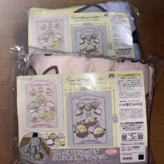 すみっコぐらし　てんしとあくまなしっぽず　ふわふわ大判ブランケット　2種セット