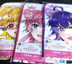 Item thumbnail for item 56facc9b-f263-4727-b4ed-6ad704d3b64b