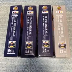 HCM Pro RX-178 ガンダムMk-II 4点セット - メルカリ