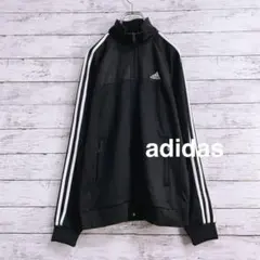r0085 adidas アディダス トラックジャケット ジャージ L 黒