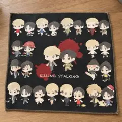 キリングストーキング メガネクリーナー ハンカチ