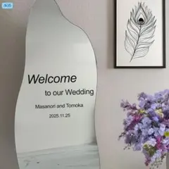 結婚式 ウエディングミラー ステッカー ウェルカムスペース シール