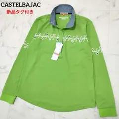 Item thumbnail for item 2b833324-8ce0-42a6-be75-13690544649a