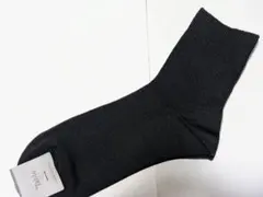 Tabio ショート丈ソックス 25-27cm