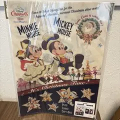 2019 イッツクリスマスタイム　クリアファイル