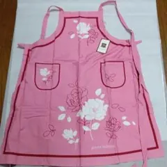 ピエールバルマン エプロン