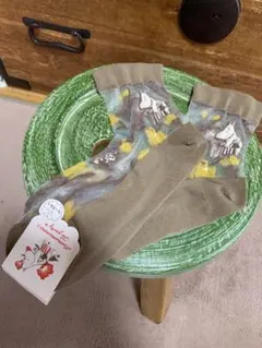 Item thumbnail for item 3af41a07-c857-48a6-8754-65ab6bb33d6d