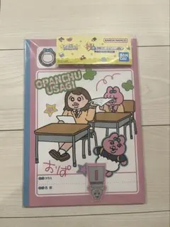 おぱんちゅうさぎのノート 1番くじ　おぱんちゅうさぎ　文房具のサムネイル