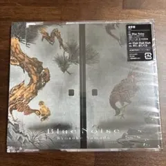 Ryosuke Yamada Blue Noise CD 山田涼介