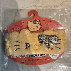 HELLO KITTY ヘアバンド ヒョウ柄 マイクロファイバー