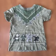 Item thumbnail for item ab91717f-4861-4503-a592-189a1b934b4c