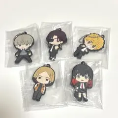 WIND.BREAKER ラバーストラップ まとめ売り