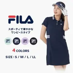 FILA レディース ゴルフワンピース ネイビー
